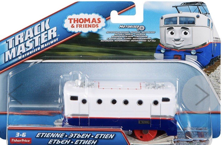 trackmaster etienne